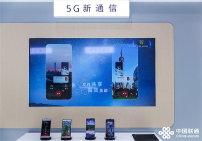 亮相2022服贸会 5G新通信以科技赋能通话新体验